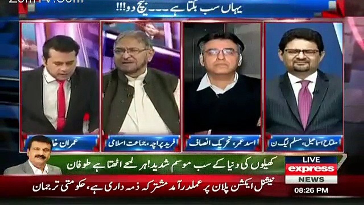 Takrar – 11th November 2015