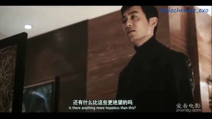 Luhan The Witness - Full cut (part 3)