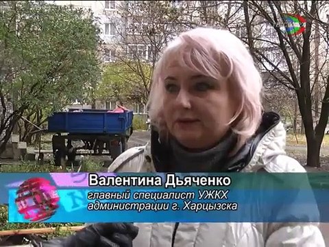 Семья погибшего ополченца получила квартиру