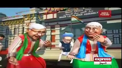 Indian Media make fun of PM Modi