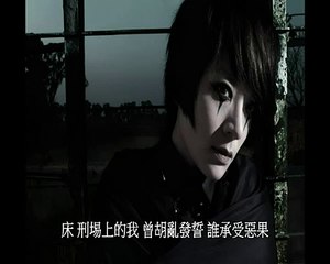 Takki Wong王若琪2012全新派台歌 - 空床期