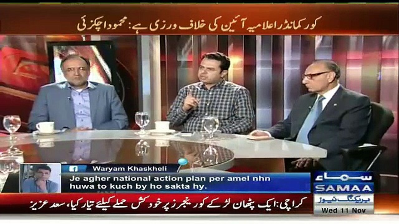 Awaz – 11th November 2015