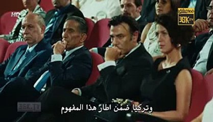 مسلسل تذكر ياقلبي أعلان الحلقة 6 مترجم فيديو