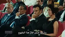 مسلسل تذكر ياقلبي أعلان الحلقة 6 مترجم فيديو
