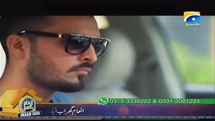 Rishton Ki Dor Episode 15 Full on Geo tv 11th November 2015