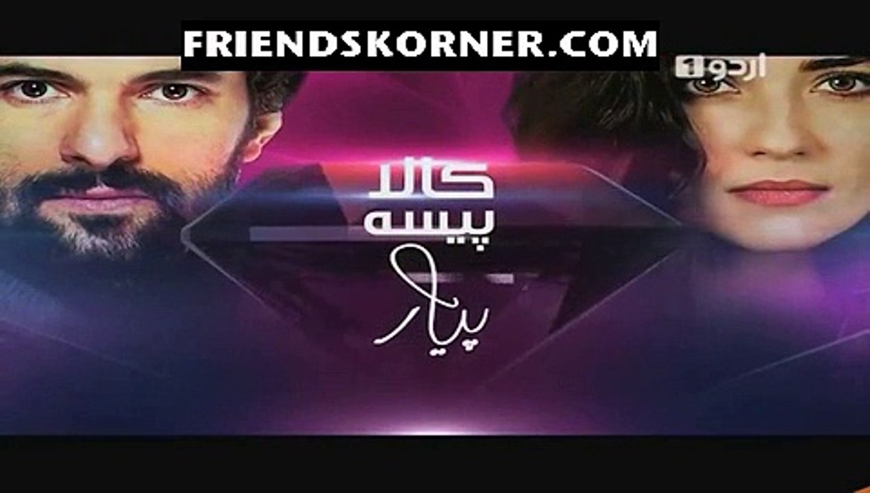 Kaala Paisa Pyaar Episode 72