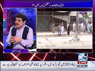 sajjad mir talks about target killing in Karachi