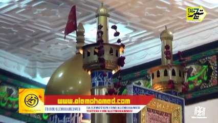 Ai chalum Karn Lai karbal Wich zainab Tasawur Abbas Nohay 2015-16 HD