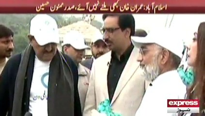 President Mamnoon Hussain invites Imran Khan