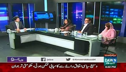 Many Minority Poeple are treated unfairly in Sindh?