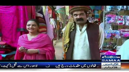 Wardaat - 11th November 2015