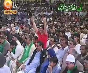 PUNJABI NAAT(Lagiyan Ne Mojan)QARI SHAHID MAHMOOD BY Visaal - YouTube