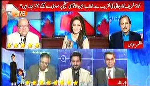 Report Card, Hasan Nisar, Saleem Safi, 11 November, 2016, Hasan Nisar Praising PM Nawaz Shareef