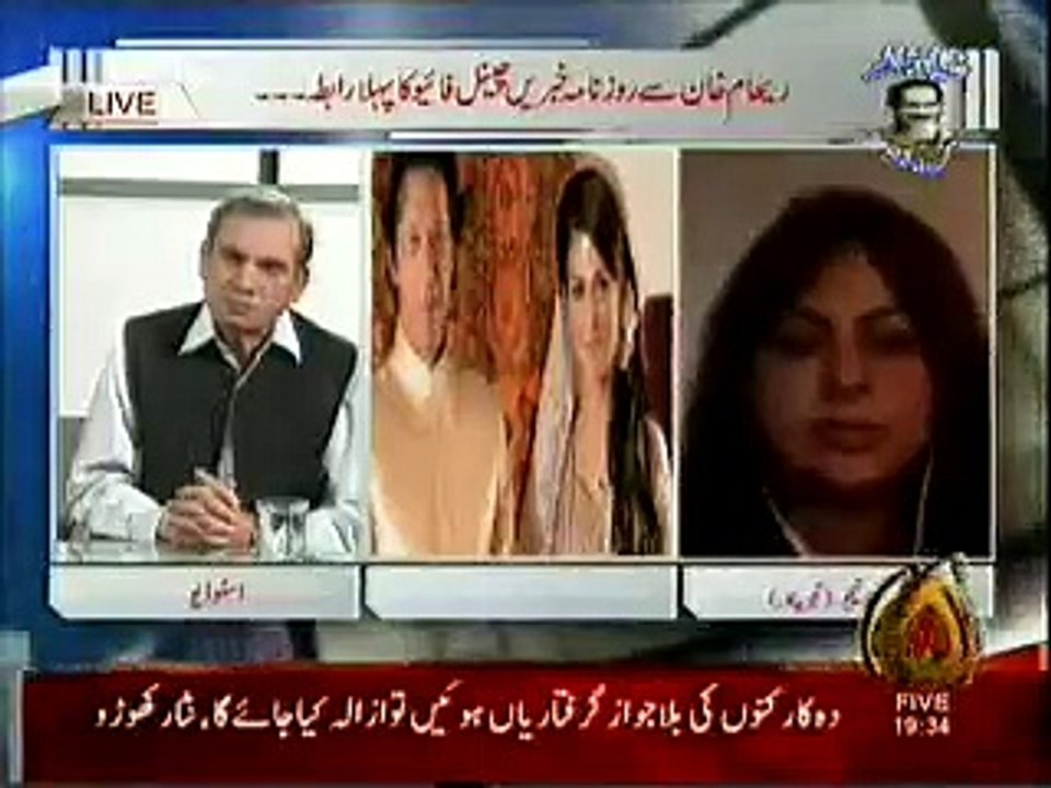 Imran Khan Is Responible For Divorce.Shama Junejo Reveals The Reason