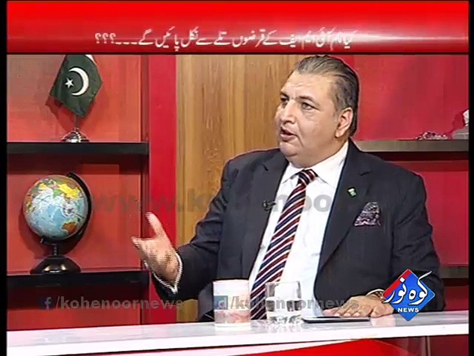 Pakistan Ki Awaaz 10-11-2015