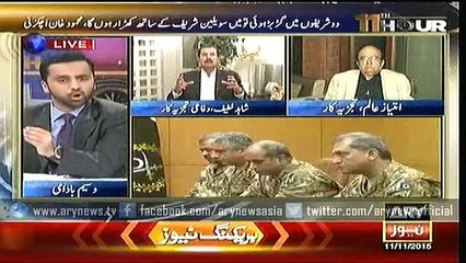 11th Hour  11 Nov 2015