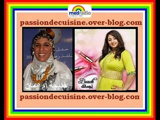 شهيوات من عند خديجة أم إيمان من الرشيدية 29/01/2014