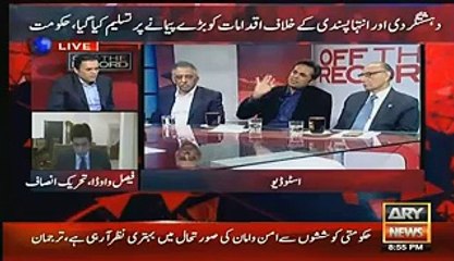 Talat Hussain Criticizes ISPR