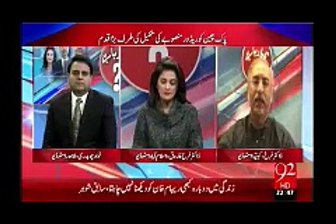 ریحام خان کی زندگی کے غیرمتوازی پہلووں پر مکمل رپورٹ