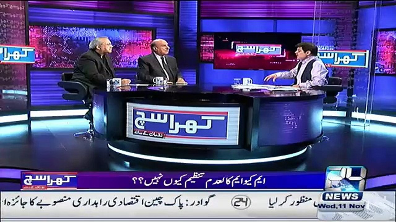 Gen. Raheel Sharif Ne Sindh Police Ke Liye Kiya Kaam Kiya  Must Watch