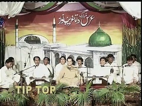 Ali hajweri tenu Rahat fateh ali khan Qawali - YouTube