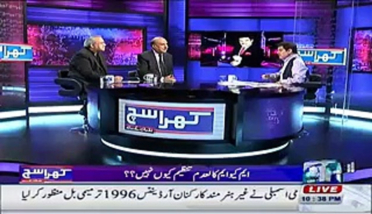 Gen. Raheel Sharif Ne Sindh Police Ke Liye Kiya Kaam Kiya Must Watch