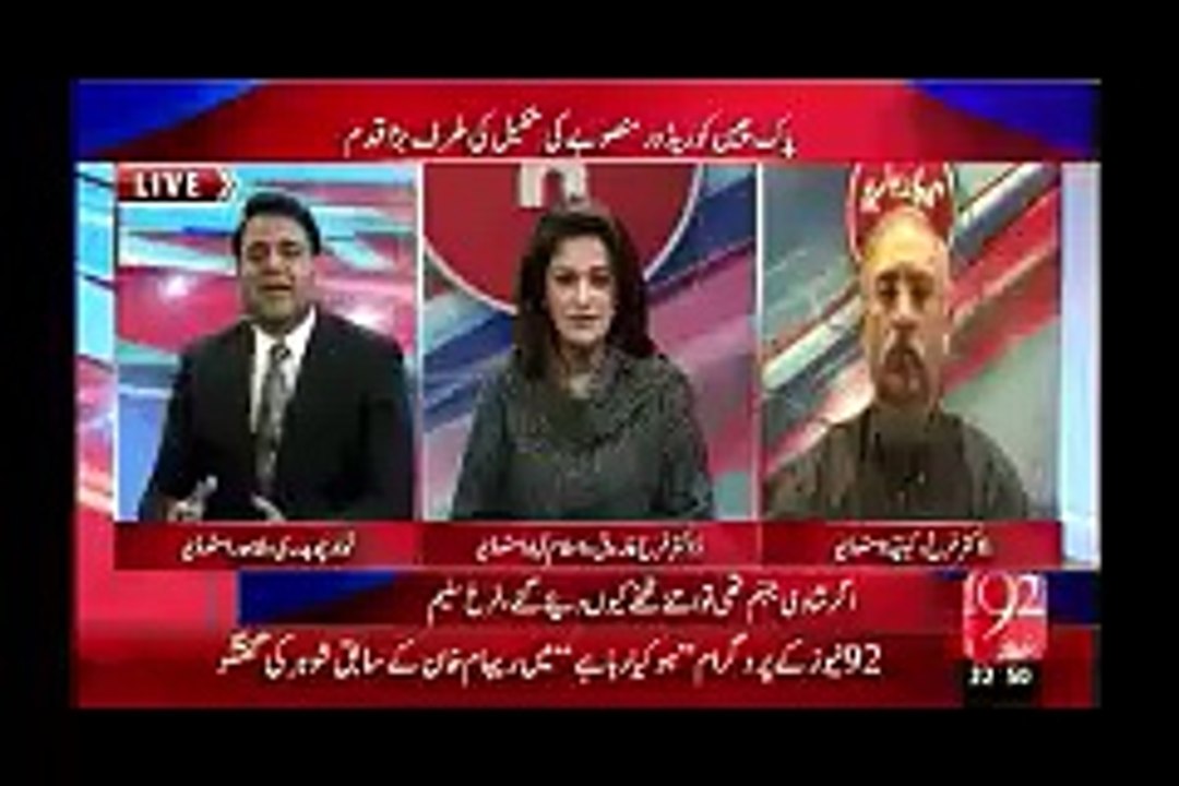 Fawad Chaudhry Tounting On Reham Kham.Shame