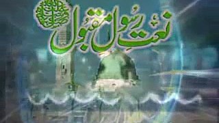 Beautiful Punjabi naat Zikar Nabi da - Video Dailymotion