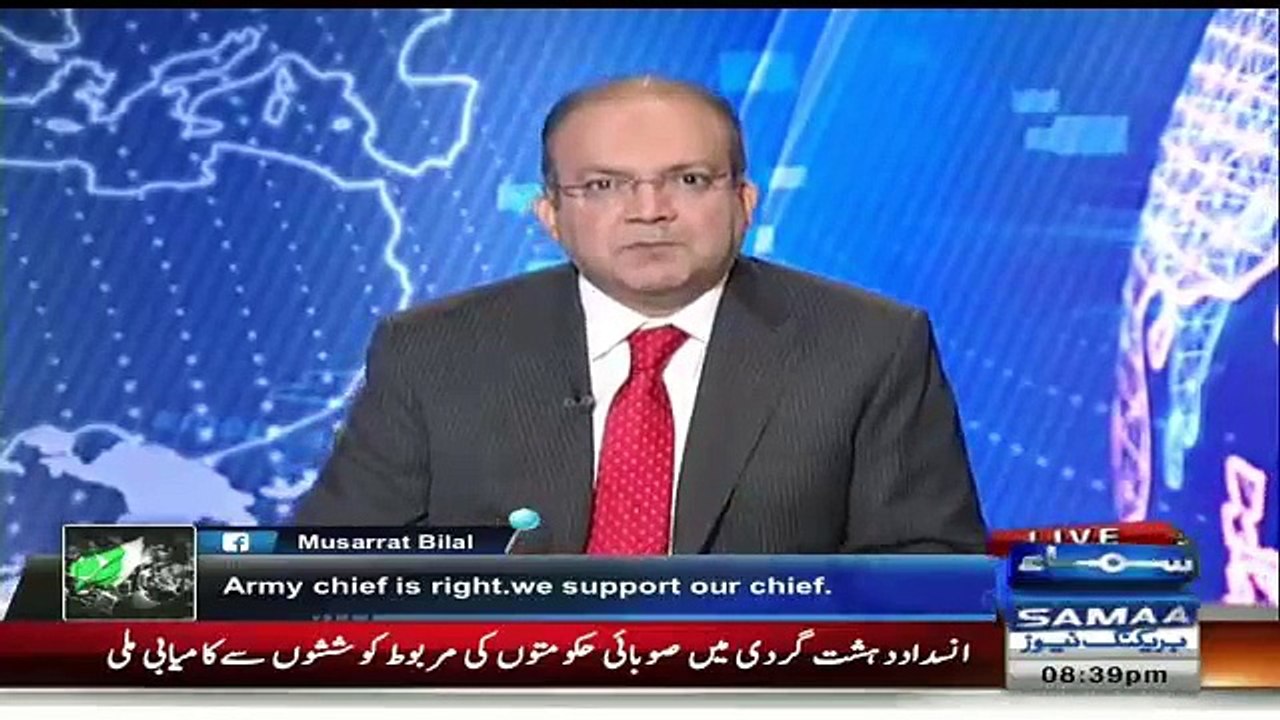 Jati Umra Funds Scandal