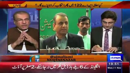 Is Imran Khan Going To Do Hat Trick Again In NA 122 Mujeeb ur Rehmam Reveals