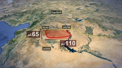 المعارضة السورية تتقدم في ريف حلب الجنوبي