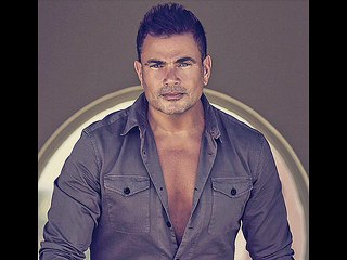 نغمة اغنية عمرو دياب الجديدة " القاهره " 2016