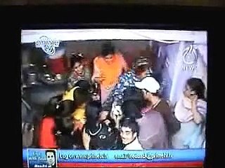 Alien found in Lahore
