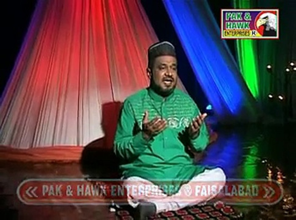 Aqa Merya Akheya Madeny Wich