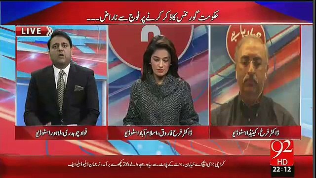 Nawaz Sharif Gave A Daring Speech Today-Fawad Chaudhry