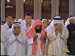 Sheikh Sudais- Douas