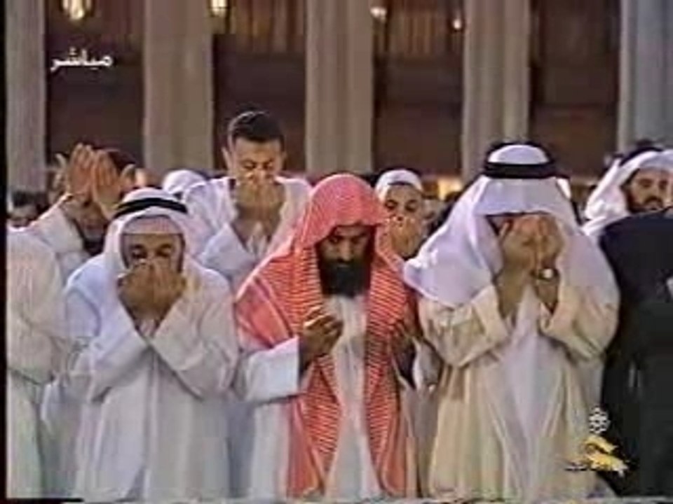 Sheikh Sudais- Douas