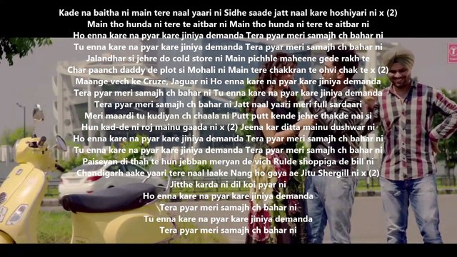 DEMANDA LYRICS Song _ LADI SINGH _ DESI ROUTZ