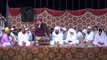 Kithe Meher Ali Kithe Teri Sana By Awais Raza Qadri-HD 1080p-Waqas Production(Kabirwala-Khanewal) 0345-7325036
