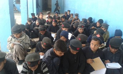 Govt Primary School Qasmi