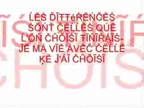 malgré les sentiments 1