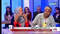 صرخة مؤثّرة لأم من العلا بعد انتحار ابنها نتيجة الفقر