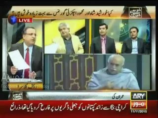 A list has been prepared , PML-N important ministers can be arrested - Rauf Klasra