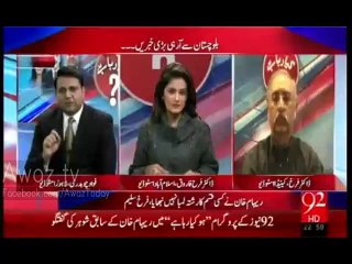 Imran Khan was so scared of Black Magic that he started taking bath with Daal Masoor - Fawad Chaudhry