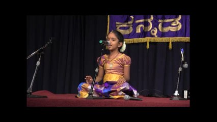 VKK DASA DAY 2015 Amritha Tamburi