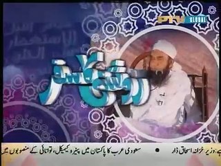 Roshni Ka Safar by Maulana Tariq Jameel 17 Oct 2015