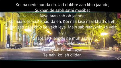 Nahi Yaar LYRICS Full Video  Sukhbir Rana  Rajwinder Singh, Sajid Salaam LATEST PUNJABI SONG 2015