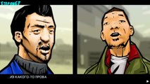 Прохождение Grand Theft Auto: Chinatown Wars (Миссия 42:Близко,но Далеко)