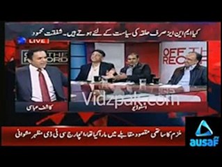 Abid sher ali likes to take a flying arrow in. . . . Kashif Abbasi