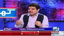 What MQM Members Say About Ban On Altaf Speech - Video Dailymotion